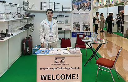 Indonesian näyttely 2024